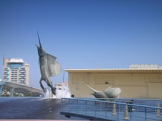 The water sculpture in front of the Broward County Convention Center