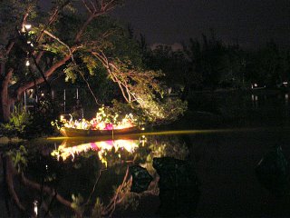 The Carnival Boat was really interesting at night, located in Pandanus Lake.
