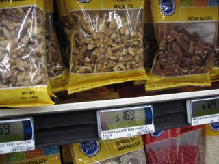 digital price tags at a supermarket