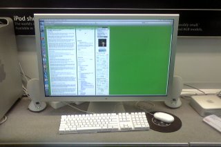 Really big Mac Screen